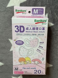 （分類：）位於 。 由 chchchin 提交（商品編號 1192112079，圖片 1）。簡介： 。