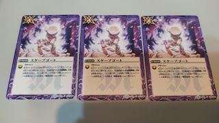 （分類：）位於 。 由 james_8888 提交（商品編號 1192087210，圖片 1）。簡介： 。