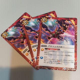 （分類：）位於 。 由 james_8888 提交（商品編號 1192085990，圖片 1）。簡介： 。