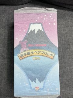 （分類：）位於 。 由 AnthosUis 提交（商品編號 1192131163，圖片 1）。簡介： 。