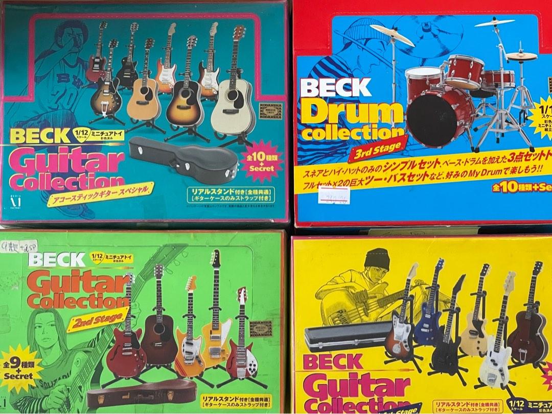 Beck Guitar Collection & Drum Collection 結他鼓模型全套齊SP 4 盒