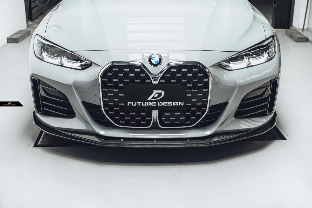BMW G26 Grand Coupe 420i 430i M440i Future Design Front Lip Bootlip ...