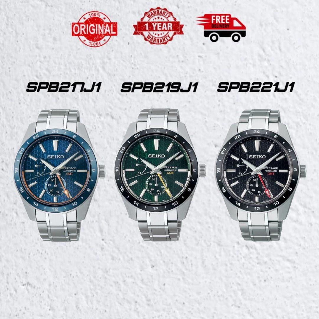 BNIB Seiko Presage Sharp Edged GMT (Made In Japan) [ SPB217J1 SPB217 Blue ]  [ SPB219J1 SPB219 Green ] [ SPB221J1 SPB221 ], Men's Fashion, Watches &  Accessories, Watches on Carousell