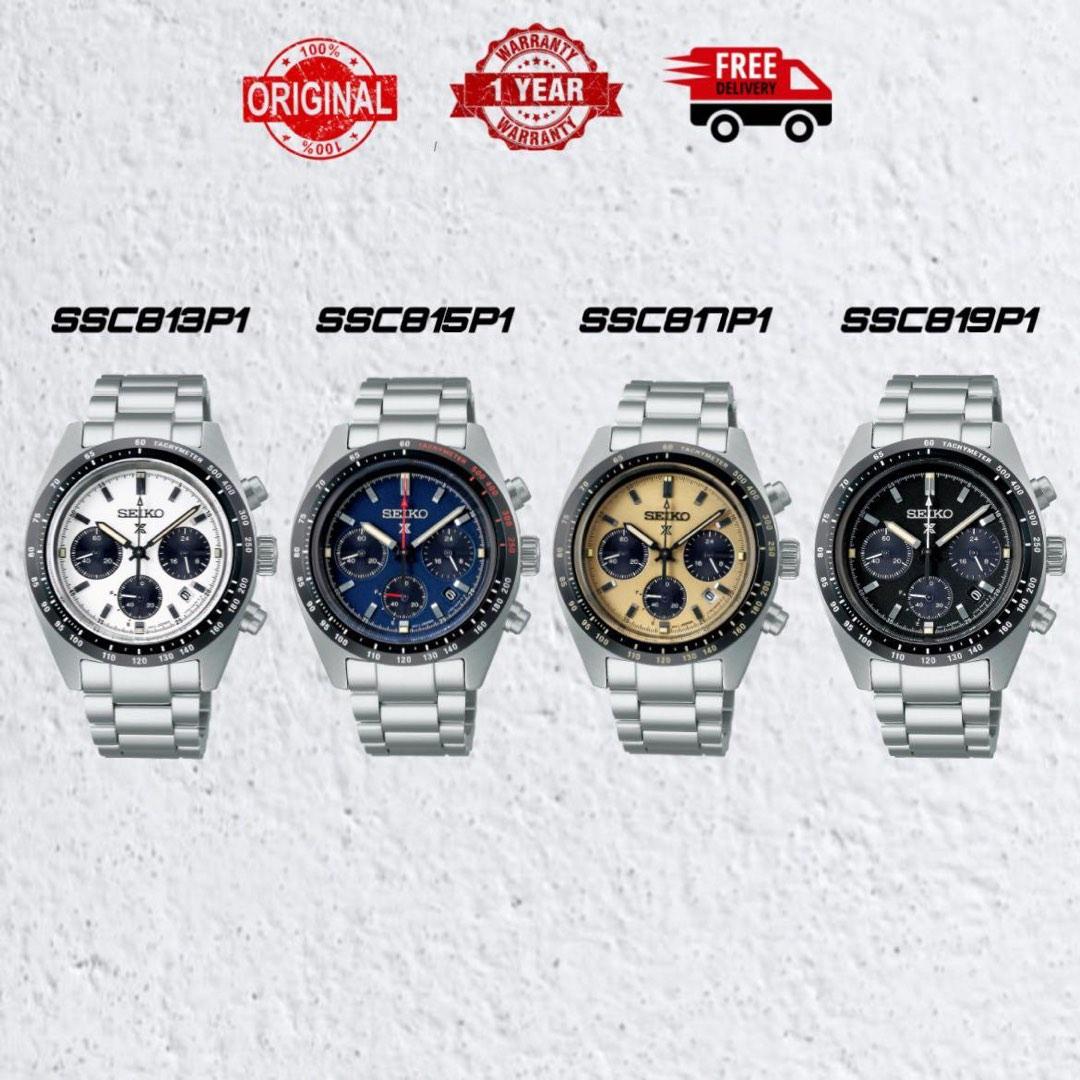 BNIB Seiko Prospex Solar Speedtimer Chronograph [ SSC813P1 SSC813 Panda ] [  SSC815P1 SSC815 Blue ] [ SSC817P1 SSC817 Gold ] [ SSC819P1 SSC819 Black ],  Men's Fashion, Watches & Accessories, Watches on Carousell