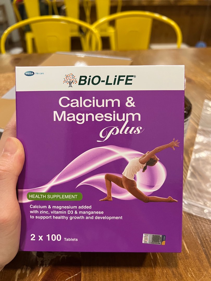 Calcium and Magnesium Plus, Health & Nutrition, Health Supplements