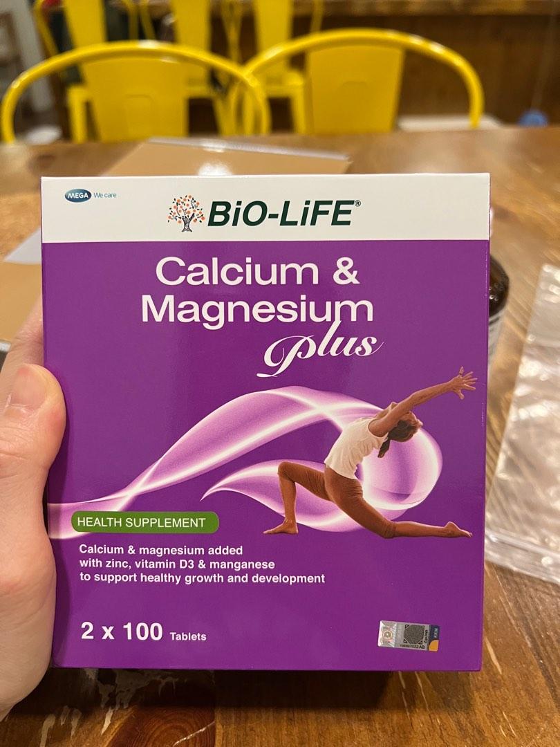 Calcium and Magnesium Plus, Health & Nutrition, Health Supplements