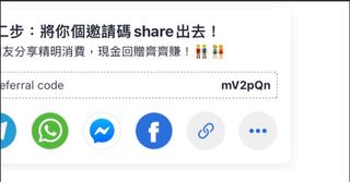 （分類：）位於 。 由 eriko_j 提交（商品編號 1192215438，圖片 1）。簡介： 。
