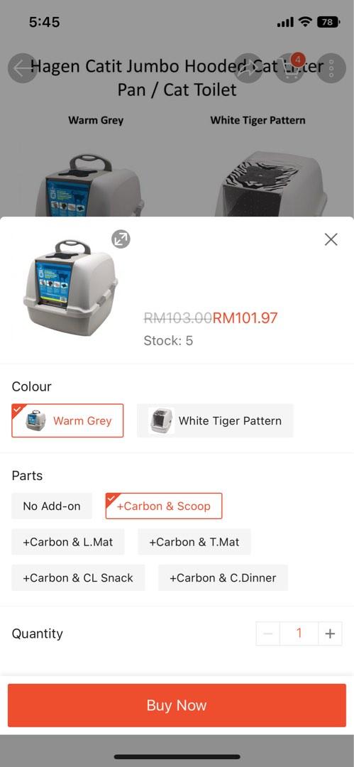 Catit jumbo white store tiger litter box