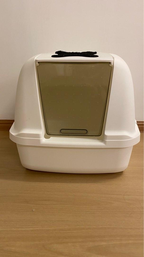 Catit jumbo white tiger litter cheap box
