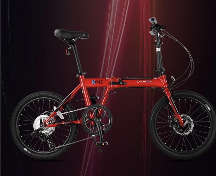 Dahon folding bike for sale online