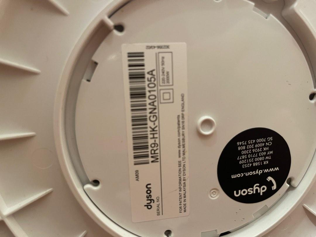 Dyson fan wifi on sale password lost