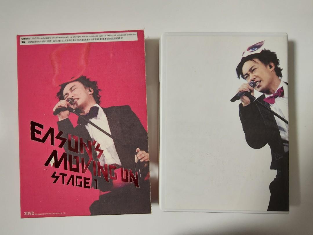 陳奕迅Eason's moving on stage 1演唱會DVD, 興趣及遊戲, 音樂