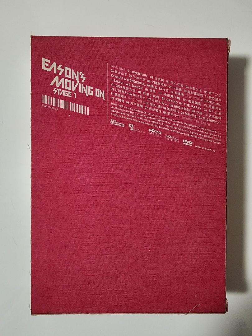 陳奕迅Eason's moving on stage 1演唱會DVD, 興趣及遊戲, 音樂