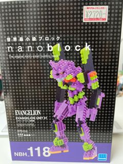 （分類：）位於 。 由 charleen913 提交（商品編號 1192058874，圖片 1）。簡介： 。