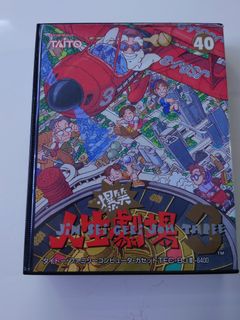 （分類：）位於 。 由 diole 提交（商品編號 1192222267，圖片 1）。簡介： 。