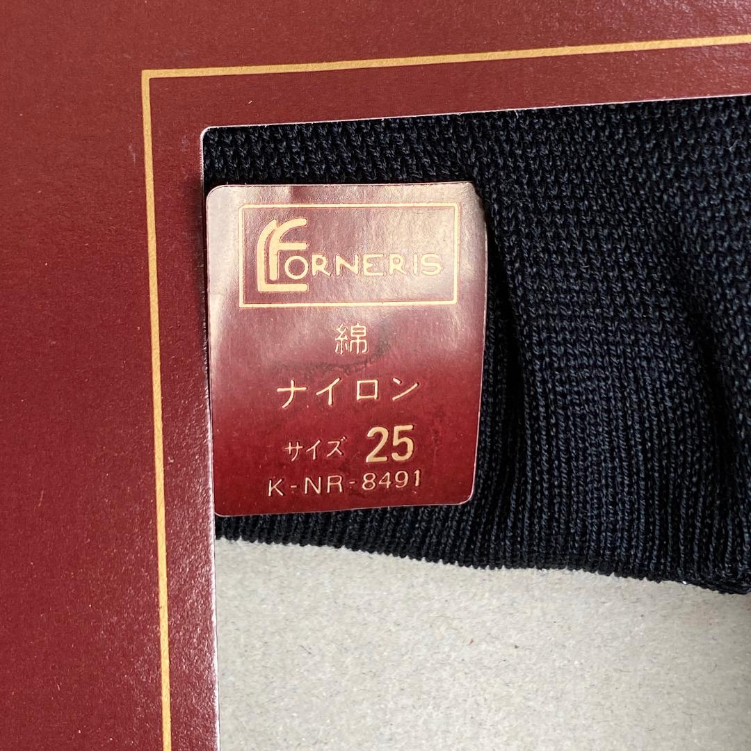 Forneris Black Gray Navy Formal Socks (Category: Socks) located in Cebu City. Submitted by posh_avenue888 (Listing ID 1192175699, Image 3). Description: Brand new from Japan. 100% nylon. Size 25. 100% authentic!!!.