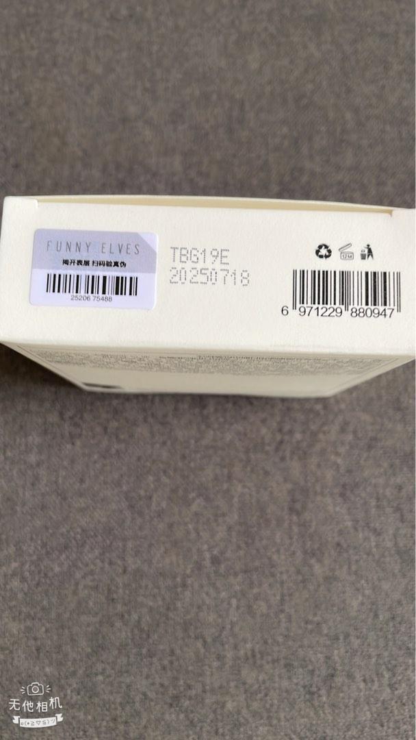 Funny Elves Pressed Powder, Beauty & Personal Care, Face, Makeup on