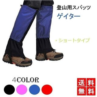 （分類：）位於 。 由 funbidjpmall 提交（商品編號 1192134383，圖片 1）。簡介： 。