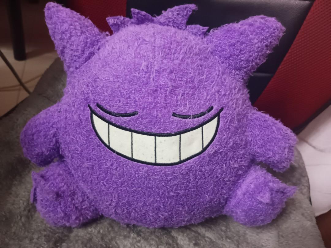 Banpresto gengar clearance