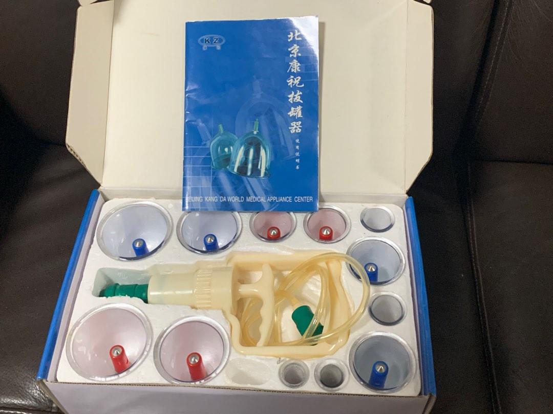 Glass Cupping Therapy Set, Beauty & Personal Care, Bath & Body, Body