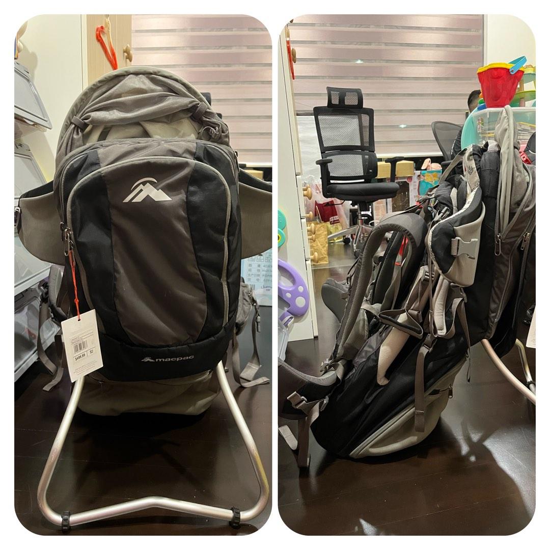 Grey Macpac Vamoose Child Carrier, Babies & Kids, Going Out, Carriers