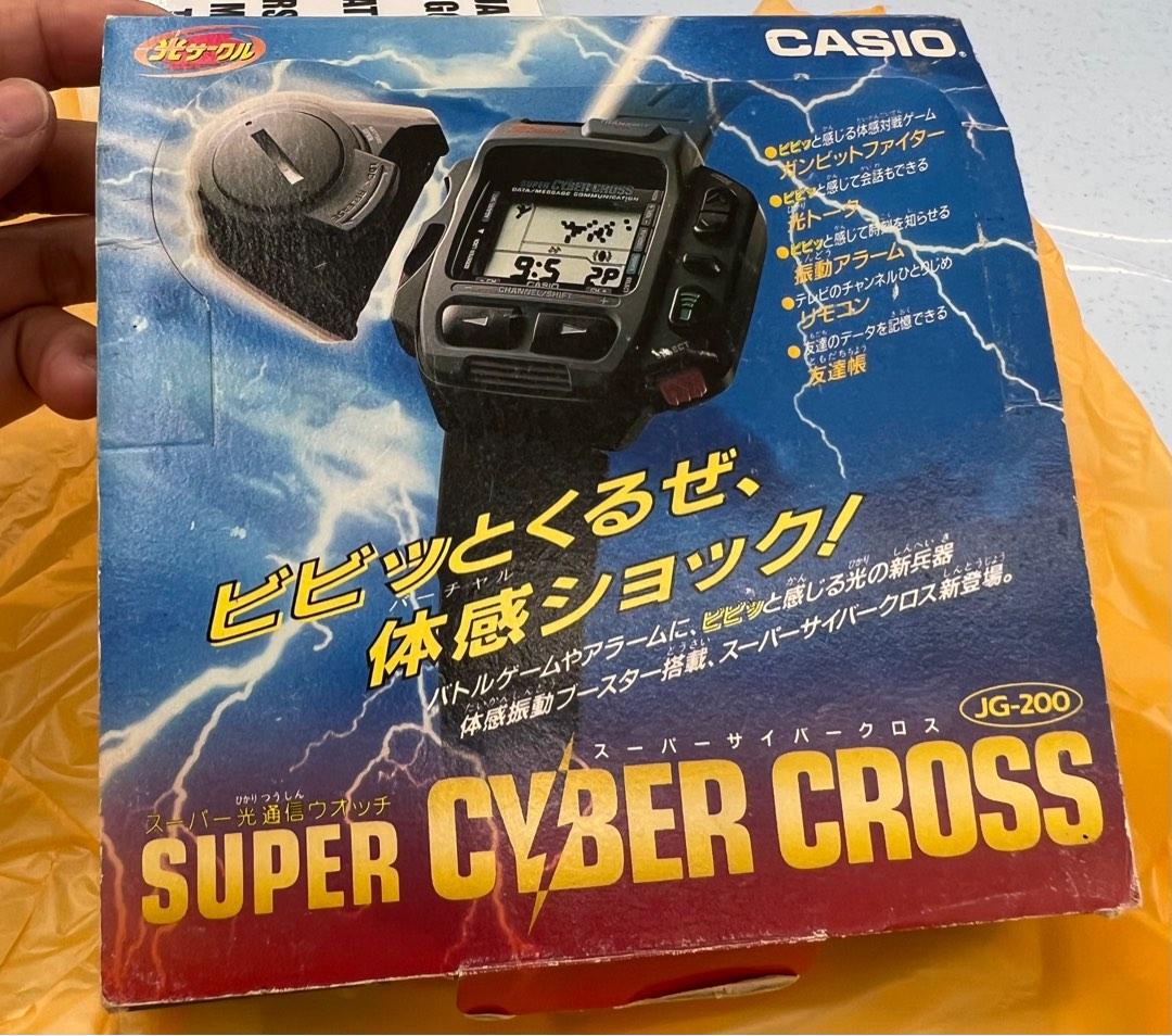 CASIO カシオ スーパーサイバークロスJG-200スーパー光通信ウォッチ 