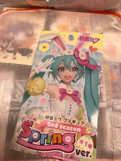 (Category: ) located in . Submitted by cuties_93 (Listing ID 1192092357, Image 1). Description: .