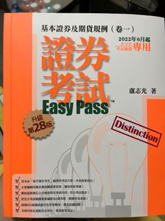 （分類：）位於 。 由 nick147 提交（商品編號 1192201125，圖片 1）。簡介： 。