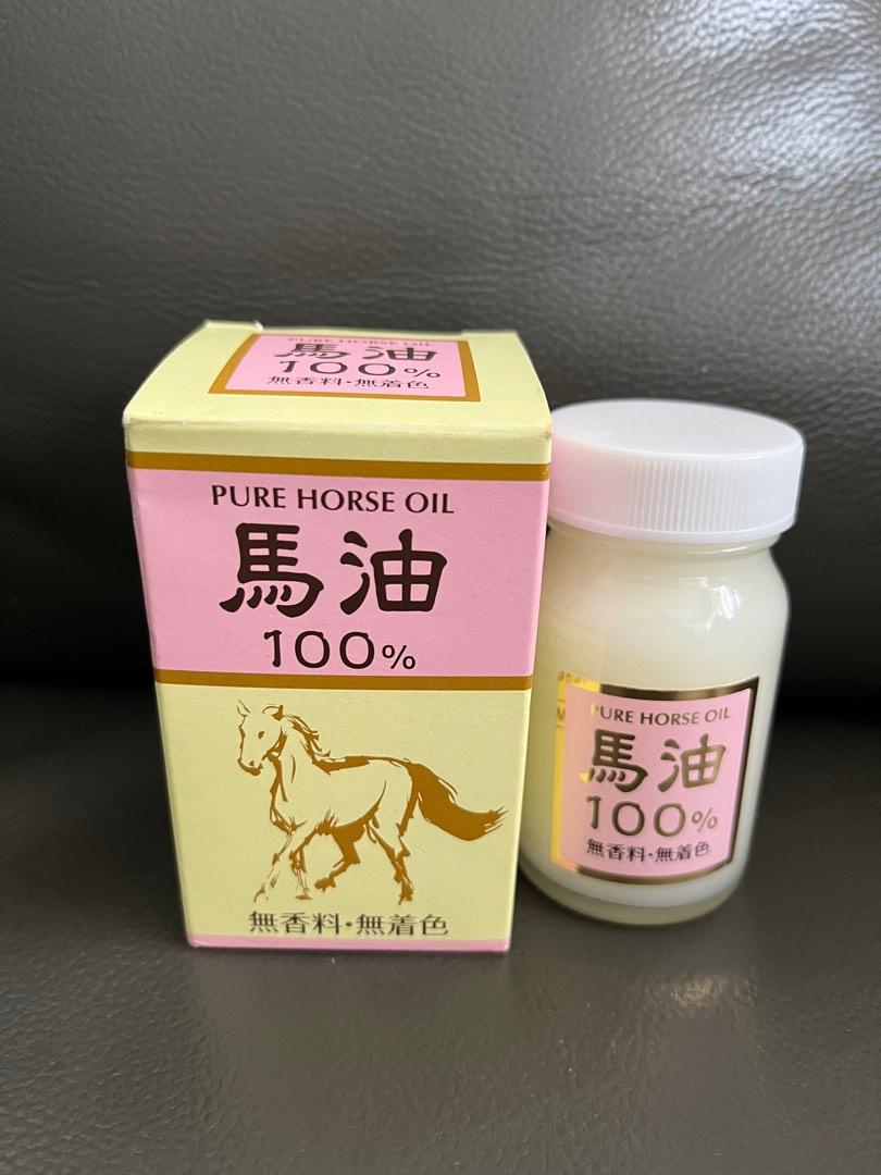 Pure Horse Oil 100 [Sonbahyu Cream] 70ml, Beauty & Personal Care, Bath