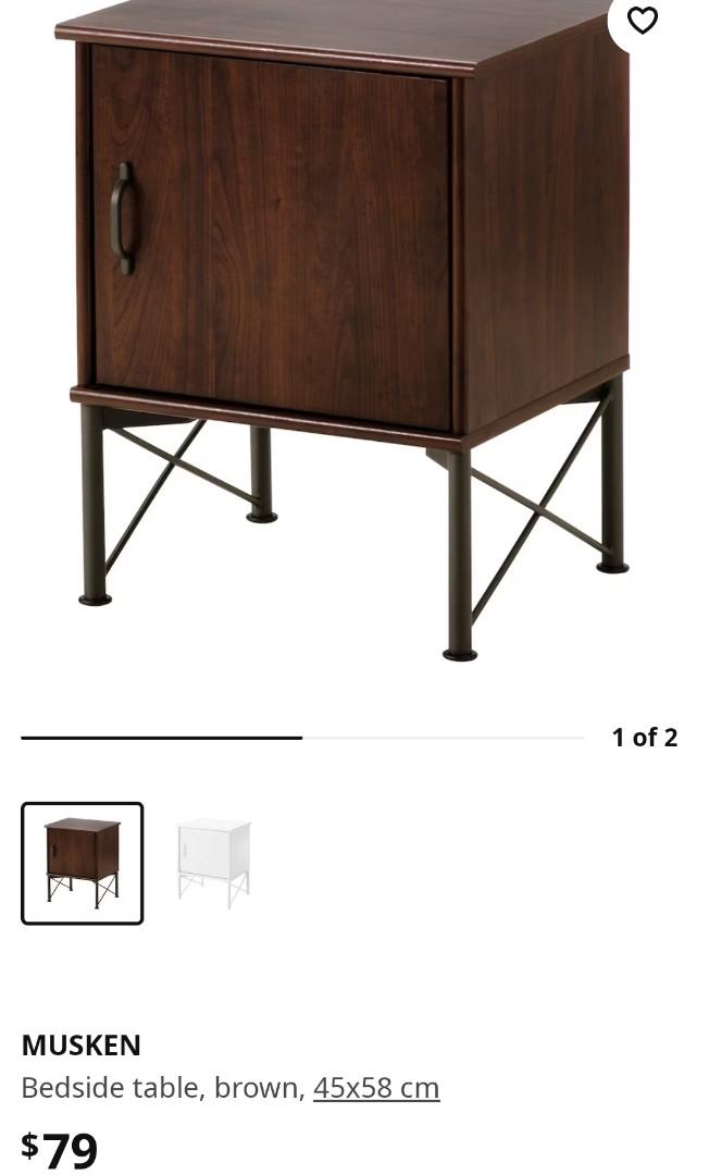 IKEA Bedside Table, Furniture & Home Living, Furniture, Shelves