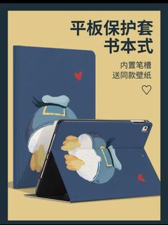 （分類：）位於 。 由 dayday1234 提交（商品編號 1192159273，圖片 1）。簡介： 。