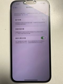 （分類：）位於 。 由 yorkkunho 提交（商品編號 1192184921，圖片 1）。簡介： 。