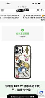 （分類：）位於 。 由 Longggggg 提交（商品編號 1192141226，圖片 1）。簡介： 。