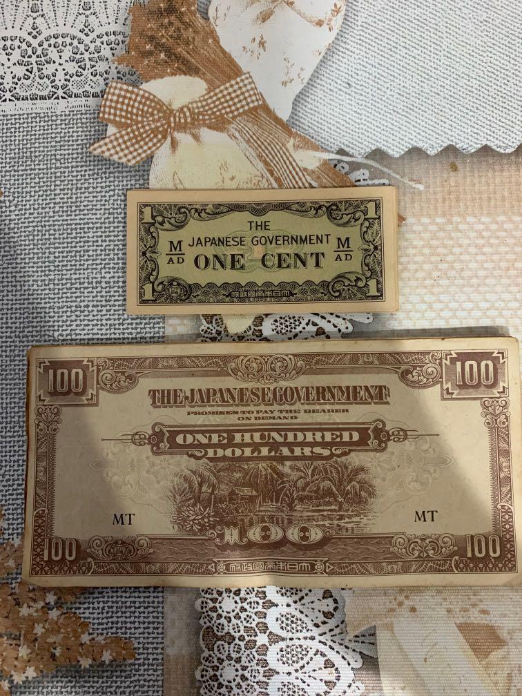 Japanese WWII Banana Notes, Hobbies & Toys, Memorabilia & Collectibles