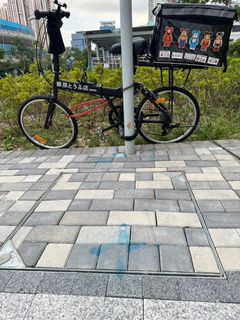 （分類：）位於 。 由 siusun1998 提交（商品編號 1192137177，圖片 1）。簡介： 。