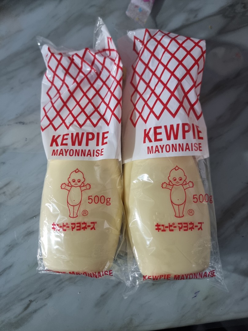 Kewpie Mayonnaise Food Drinks Spice Seasoning On Carousell   Kewpie Mayonnaise 1666424936 898fe69c 