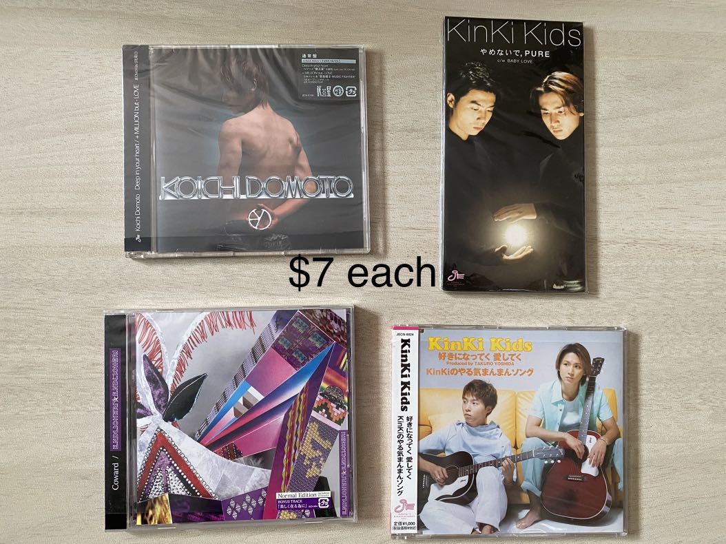 kinki kids dvd Blu-ray CD・DVDラベルシール 計10点 - DVD/ブルーレイ