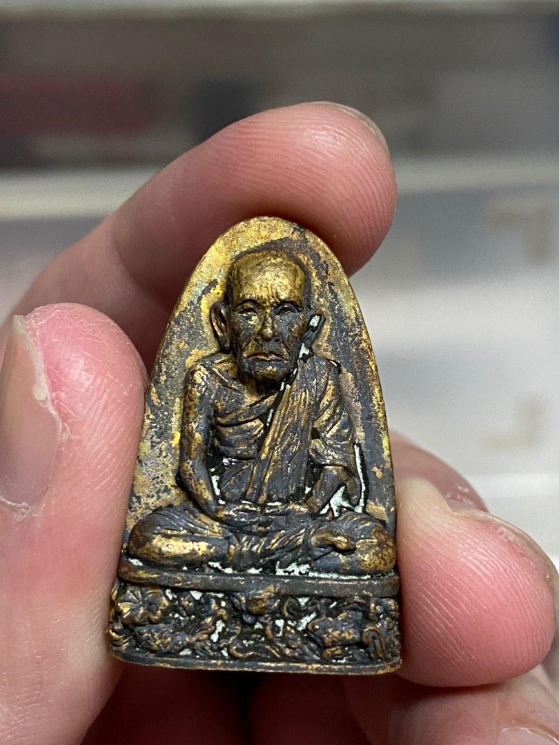 LP Kham self image Roop Lor, Hobbies & Toys, Memorabilia & Collectibles ...