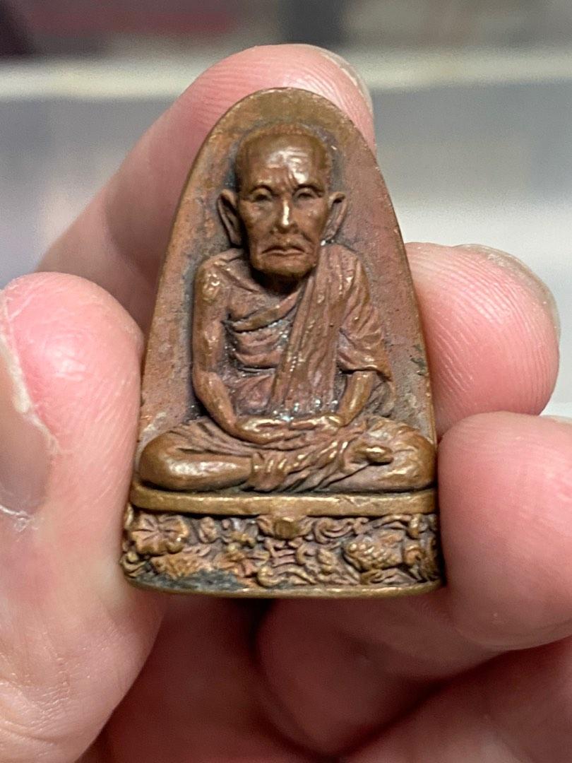 LP Kham self image Roop Lor, Hobbies & Toys, Memorabilia & Collectibles ...