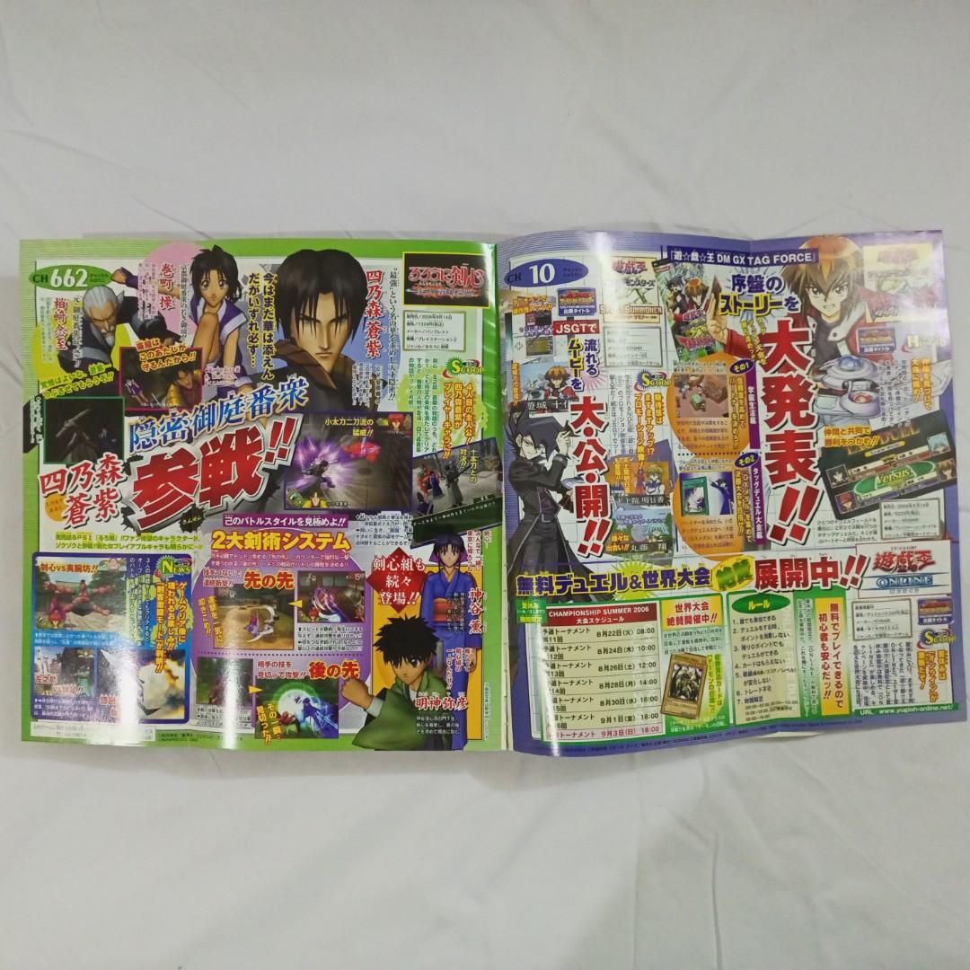 KATEKYO HITMAN REBORN Vol.31-40 Japanese Language Anime Manga Comic