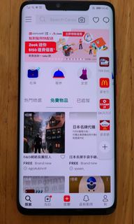 （分類：）位於 。 由 mr__lamlam 提交（商品編號 1192042061，圖片 1）。簡介： 。