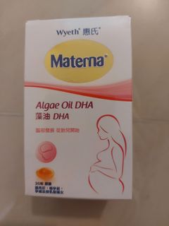 （分類：）位於 。 由 a991b9 提交（商品編號 1192068403，圖片 1）。簡介： 。