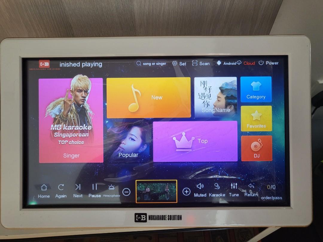 MB Karaoke 15.6" touch screen Jukebox (1TB), TV & Home Appliances, TV