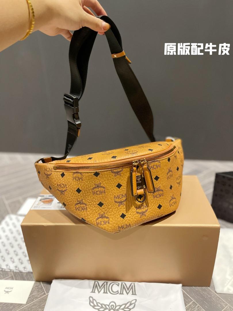 MCM s new pocket chest bag