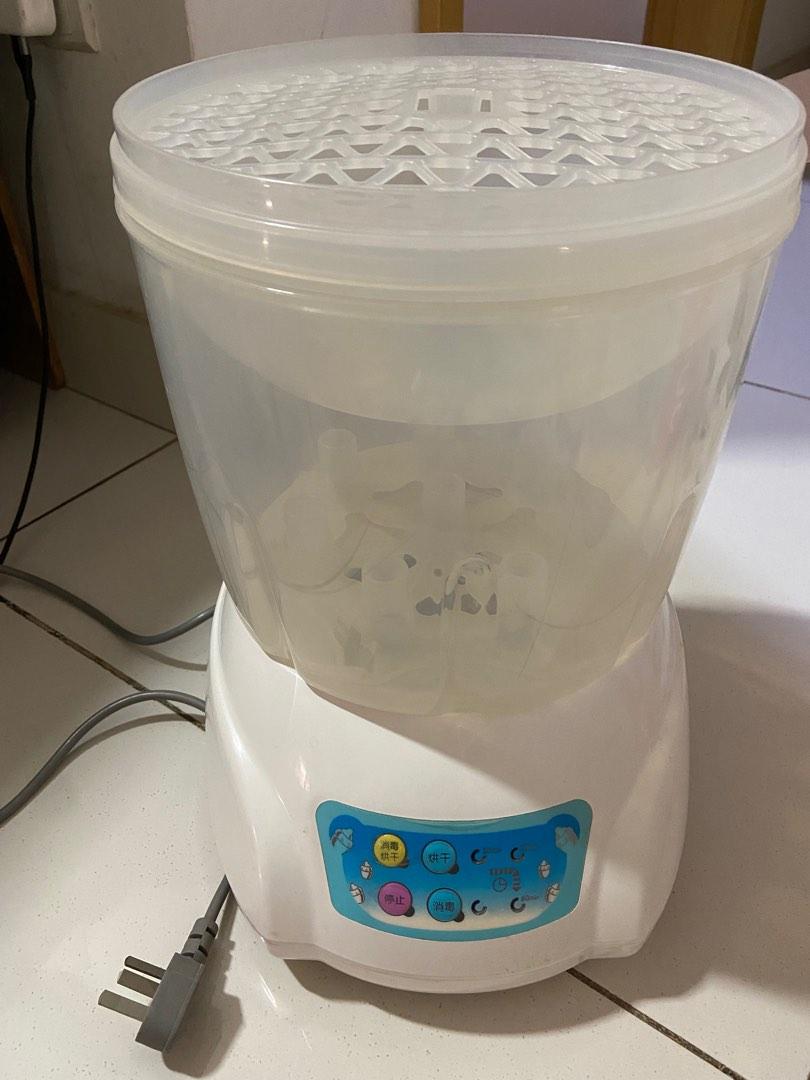 Milk Bottle steriliser and dryer, TV & Home Appliances, Kitchen