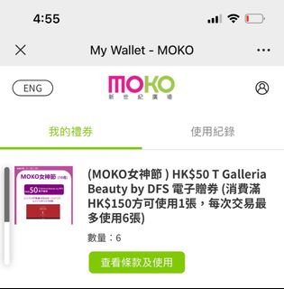 （分類：）位於 。 由 zhengtt 提交（商品編號 1192128288，圖片 1）。簡介： 。