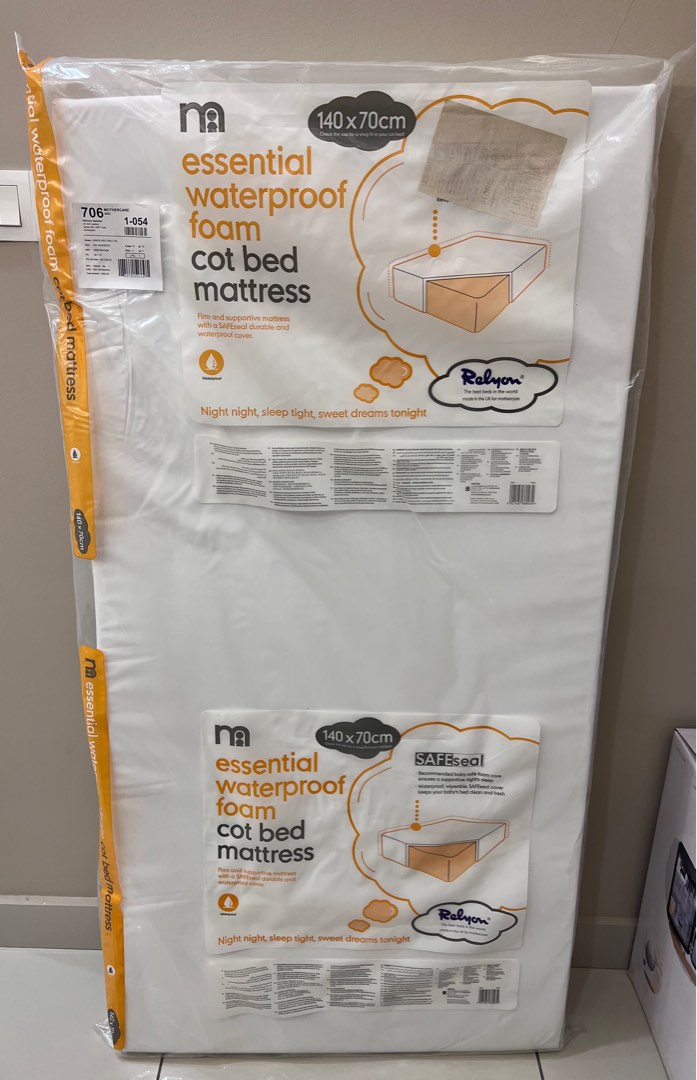 Mothercare cots and mattresses new arrivals