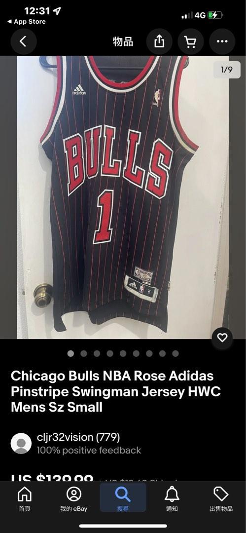 Chicago Bulls NBA Rose Adidas Pinstripe Swingman Jersey HWC Mens Sz Small