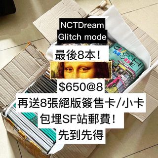 （分類：）位於 。 由 hanvana 提交（商品編號 1192109288，圖片 1）。簡介： 。