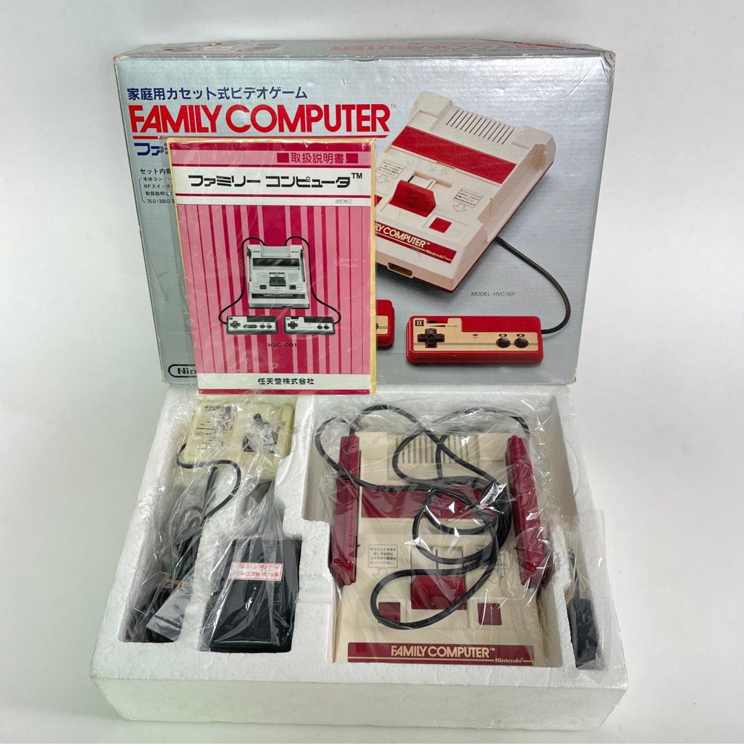 Nintendo Famicom (8Bit console) modded (New), Video Gaming, Video Game ...